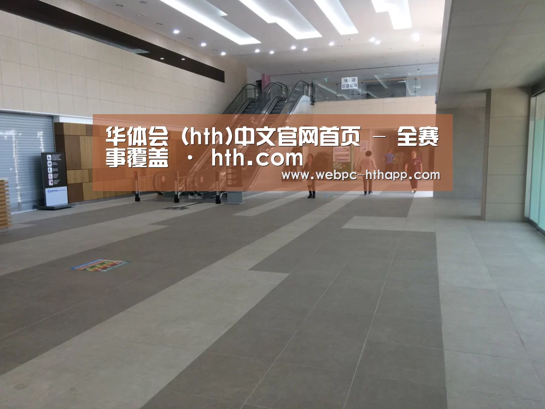 韩国济州岛酒店(图1)