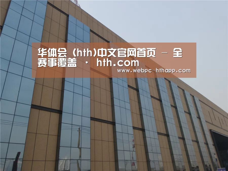 兰州银滩花园(图1) 兰州银滩花园(图1)