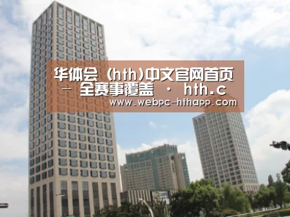 苏州诚品豪宅