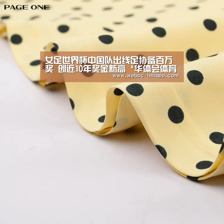 女足世界杯中国队出线足协备百万奖 创近10年奖金新高‘华体会体育’(图4) 华体会体育