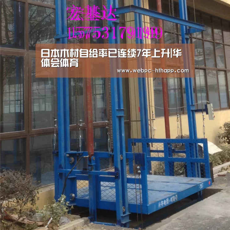 华体会体育